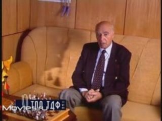 Неоконченное детство