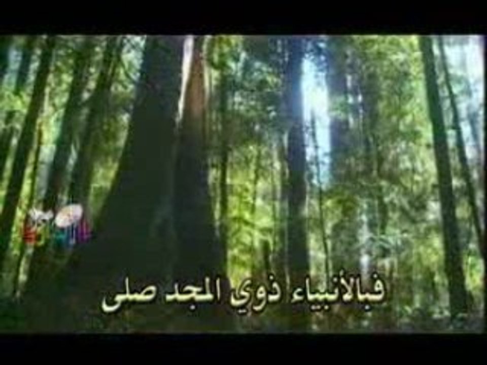 Anachid et amdah islamique par des enfants  macha-allah