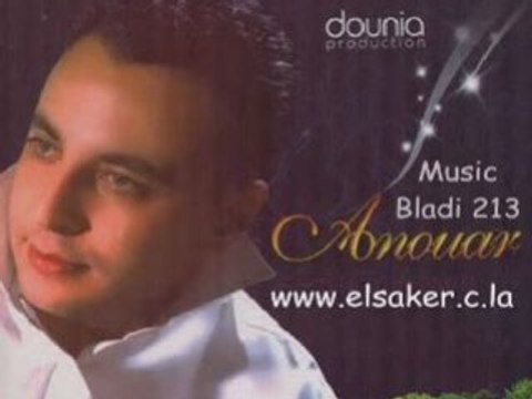 Cheb anouar 2009 khtaritek nti beddat