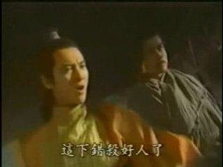 Chien than lu bo-42-B