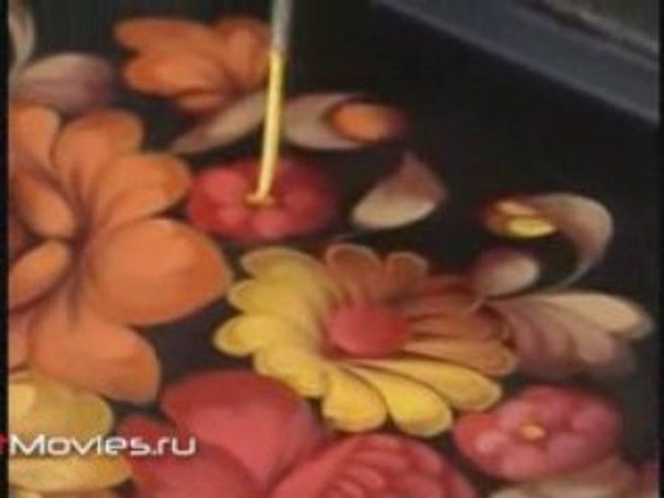 Нашего рода потомкам