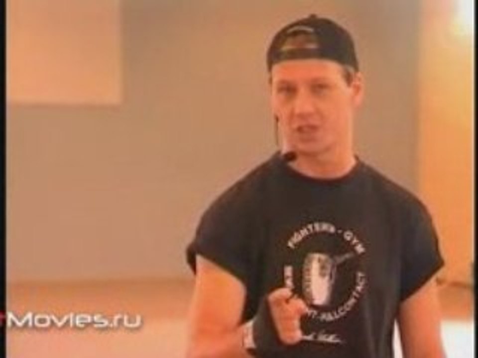 Аэробика. Динамический кикбоксинг