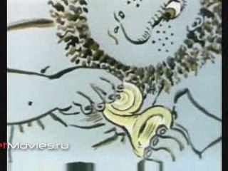 Великан, который мечтал играть на скрипке