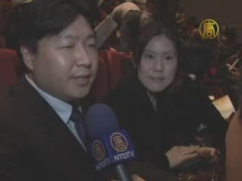 Taiwan Divine Performing Arts