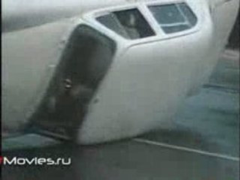 Крутой поворот