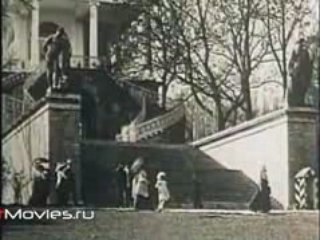 Реквием