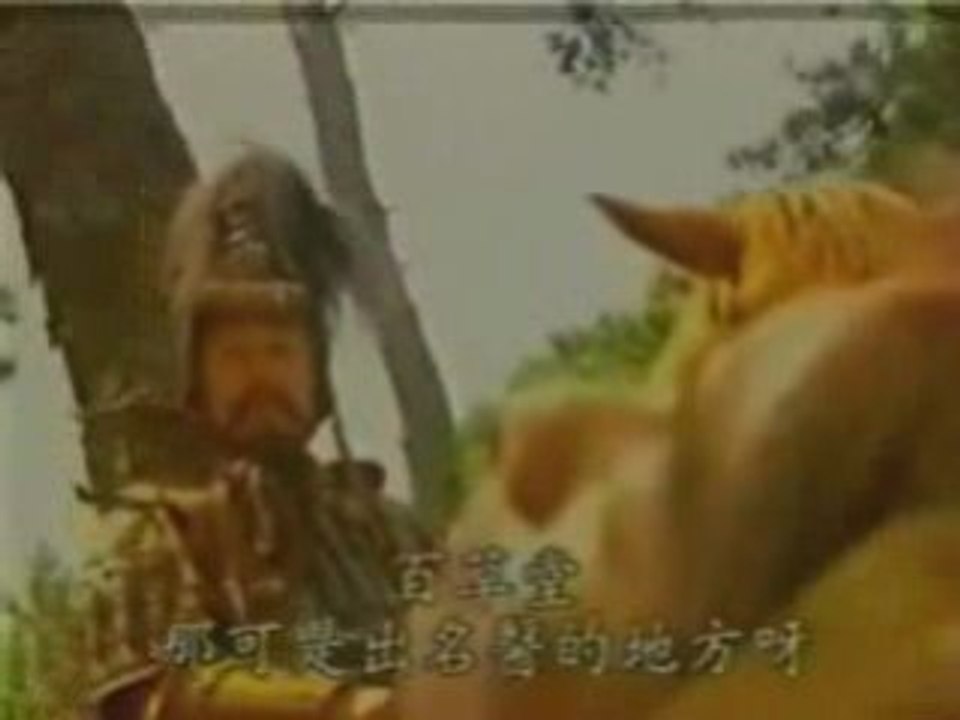Chien than lu bo 21-B