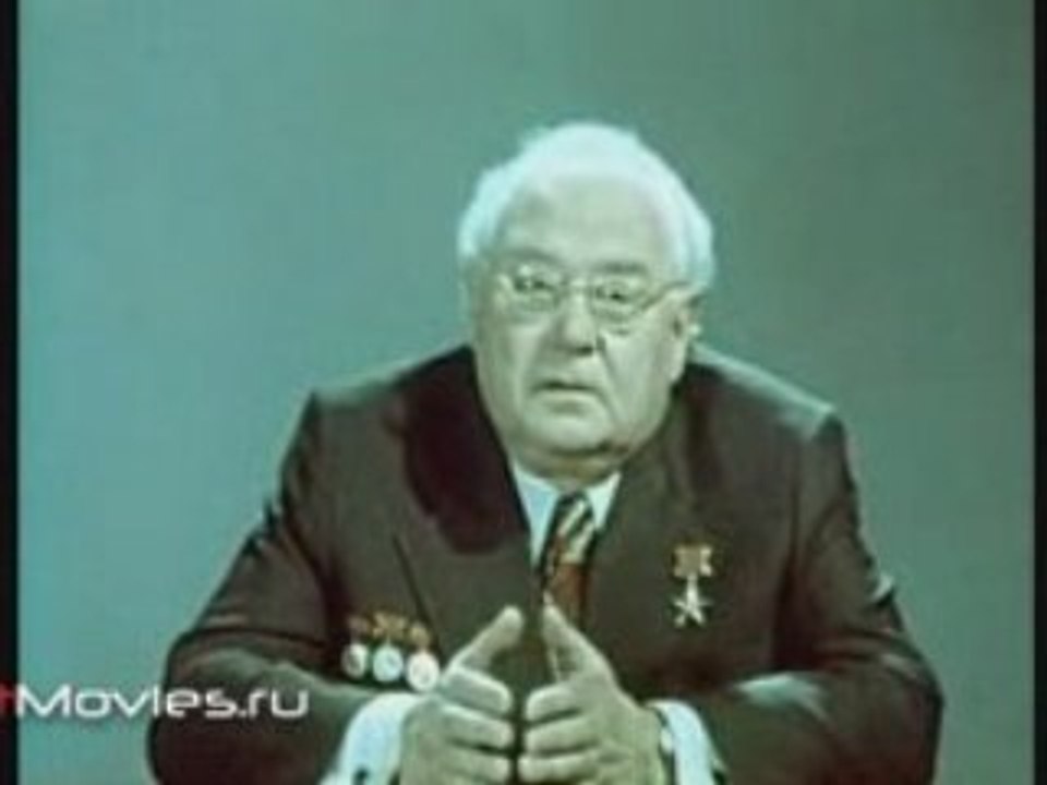 Юрий Толубеев