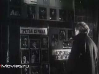 Прежде всего - театр