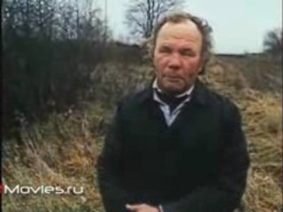 Отчий дом