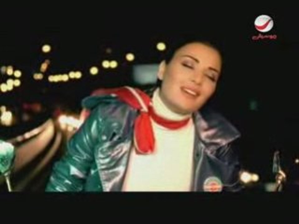 Cyrine Abdel Nour Omri Maak