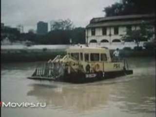 Остров маленького дракона (Ostrov maleho draka)