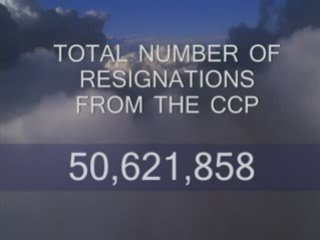 Quit CCP Update March 2nd