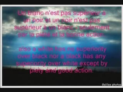 Dernier sermon du prophète Mohamed pbsl à l'humanité