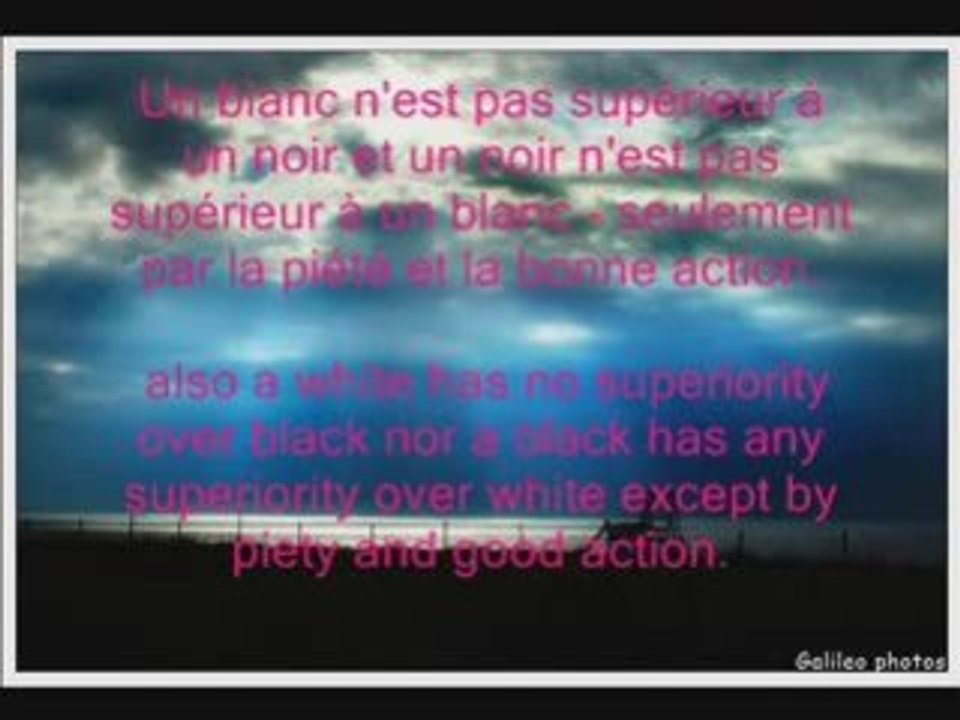 Dernier sermon du prophète Mohamed pbsl  à l'humanité