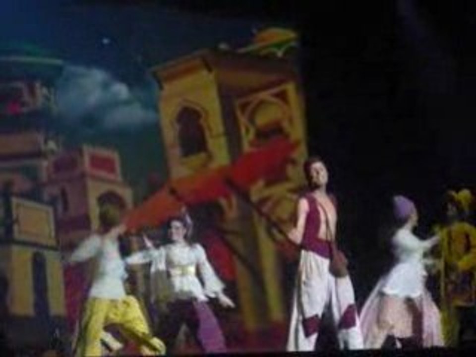 aladin Lumiere
