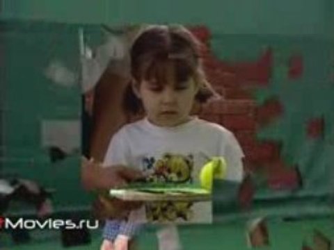 Обучение игре в теннис