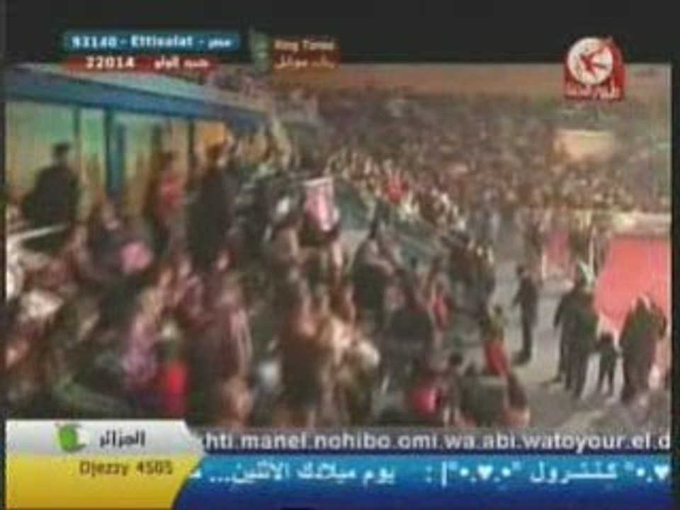 قلنا يا أسامة