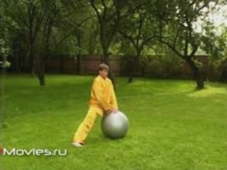 Тай-чи с мячом