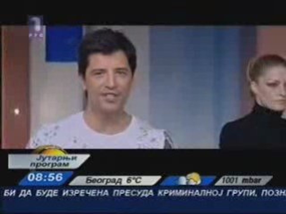 Sakis rouvas - This is our night @ Belgrade