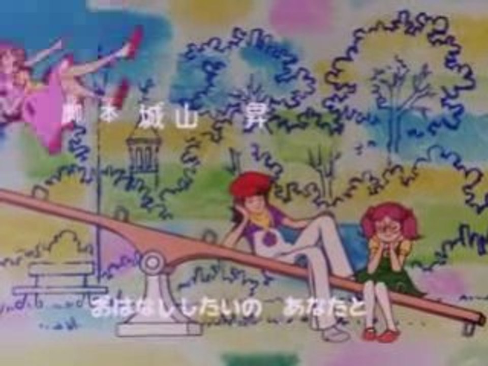 Lalabel Opening Japanese