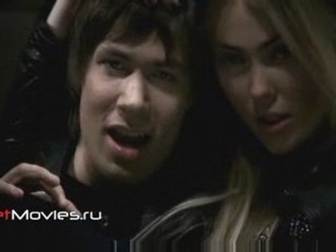 Она не твоя