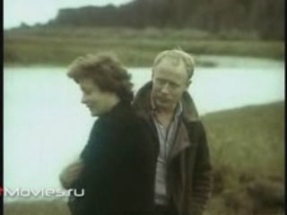 Единственный мужчина