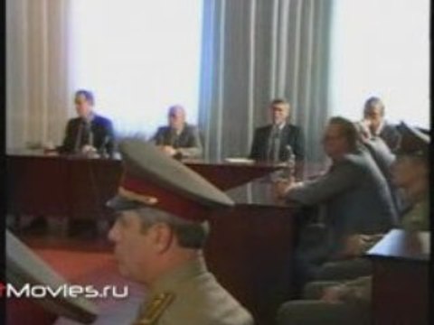 Этой земли притяжение