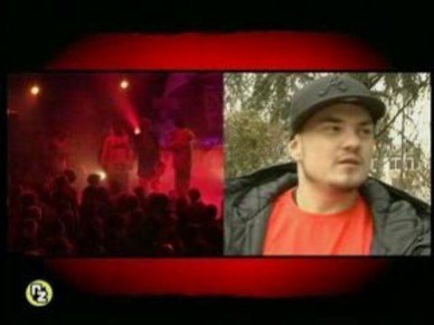 Artik sur Riding Zone (France O) par puzzle media.