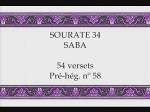 Coran sourate 034 Saba' afasy 1/2 vostfr