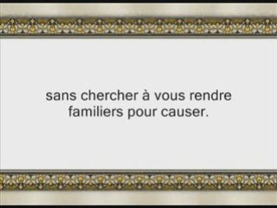 Coran sourate 033 les coalises Al-Ahzab juhayni 2/2 vostfr