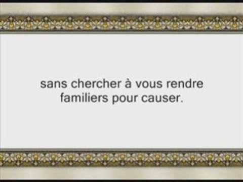 Coran sourate 033 les coalises Al-Ahzab juhayni 2/2 vostfr