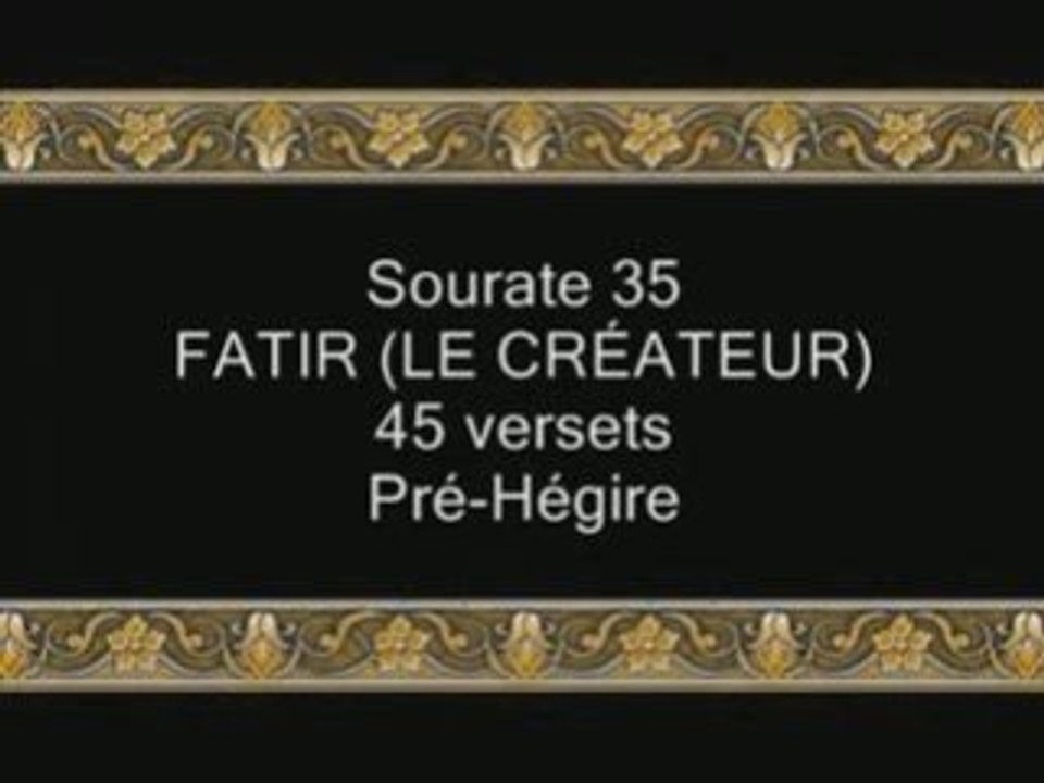 Coran sourate 035 le créateur ( Fatir ) budair vostfr