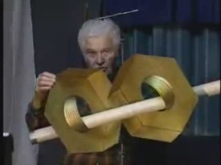 Illusions d'optiques célèbres