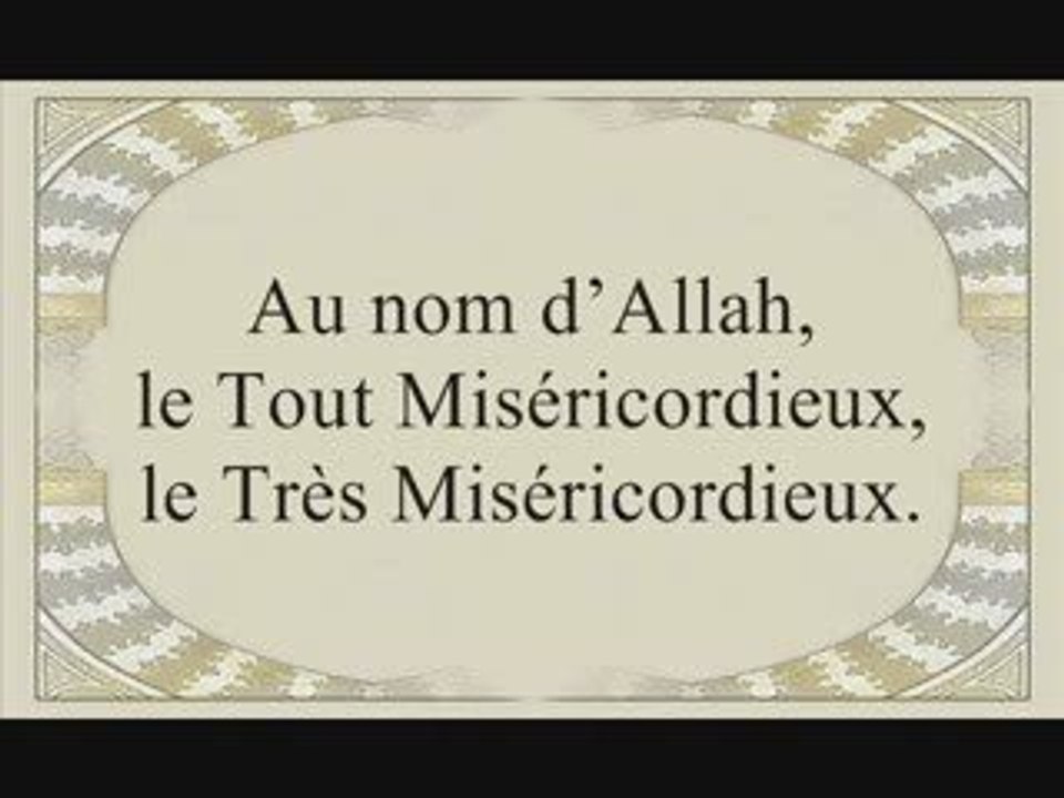 Coran sourate 032 la prosternation As-Sajda sudais vostfr