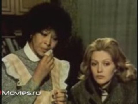 Последний визит