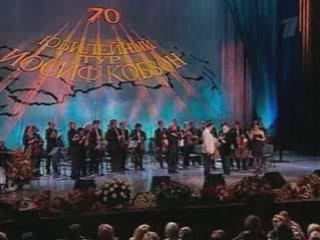 Шарль Азнавур на юбилее Иосифа Кобзона