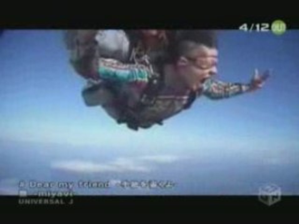 Miyavi - Dear My Friend - Tegami o Kaku yo