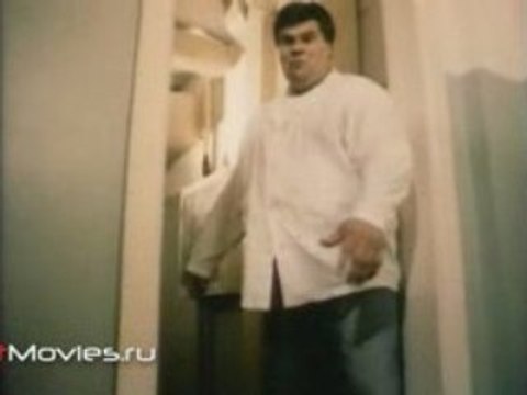 Крысиный угол