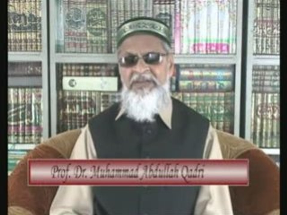 Tafseer-e-Quran Part 15
