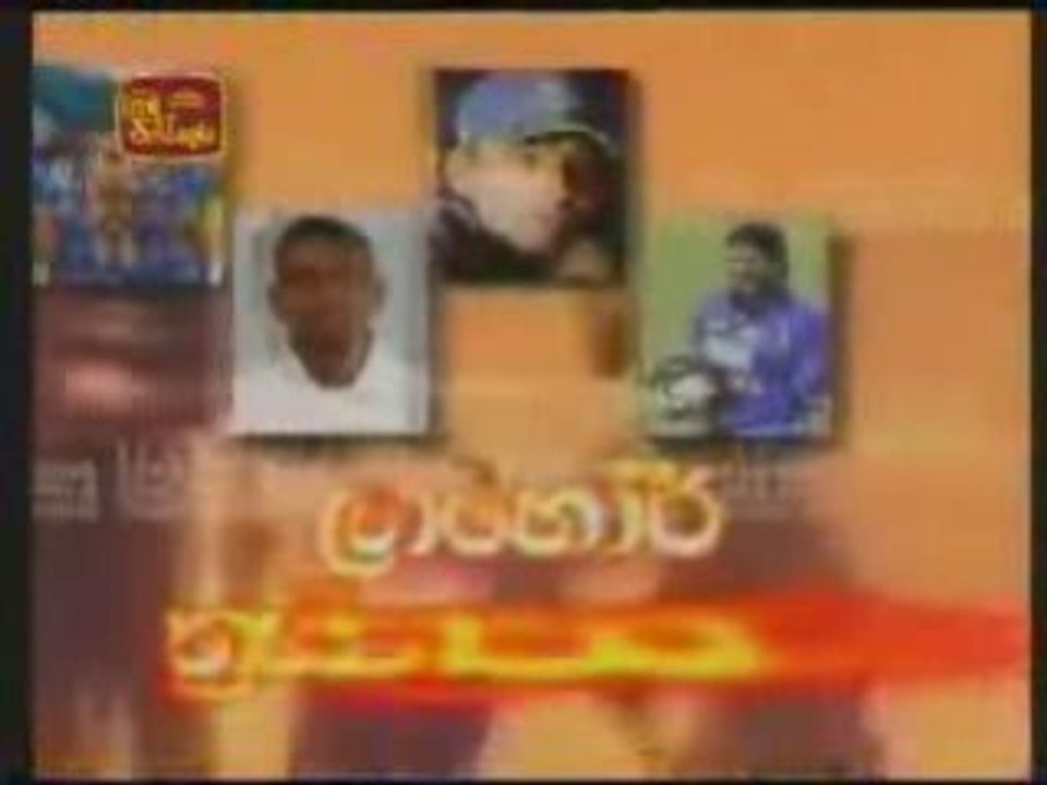 Sri Lanka-Cricket Attack
