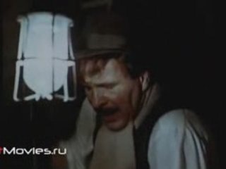 Взлом (Der bruch)