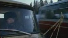 Вот моя деревня