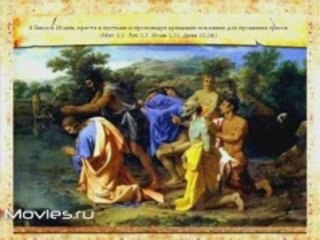 Евангелие от Марка