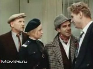 Вас вызывает Таймыр