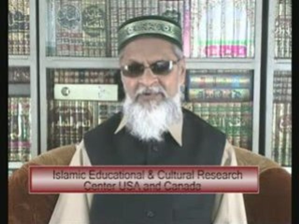 Tafseer-e-Quran Part 12