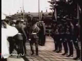 Искупительная жертва