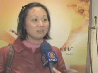 Mainland Chinese praises DPA