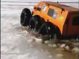 Операция "Полярное кольцо": Первый этап