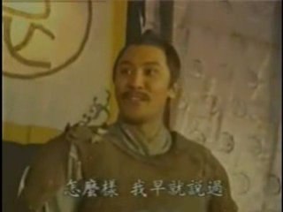 Chien than lu bo 37-A